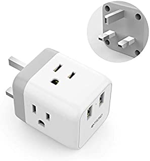 UK Ireland Hong Kong Power Adapter, TROND UK to US Travel Plug Adapter with 2 USB and 3 American Sockets, Type G Outlet Adapter for England Scotland London Singapore British Dubai, White