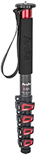 Avella C325 58 Inch Carbon Fiber Camera Monopod Professional Telescopic Monopods Compatibility DSLR Cameras Camcorders