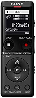 Sony ICD-UX570 Digital Voice Recorder, ICDUX570BLK