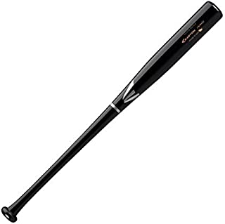 Easton Mako -9 Maple Youth Wood Baseball Bat | 29 inch | 2020 | -7 to -10 Drop Weight Range | Handcrafted in USA