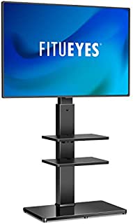 FITUEYES Universal Swivel Floor TV Stand with Mount Height Adjustable for Most TVs up to 65 Inch, Sturdy Tempered Glass Base and Component Shelves for Media Storage TT307001MB