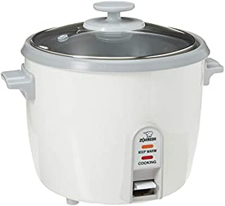 Zojirushi NHS-10 6-Cup (Uncooked) Rice Cooker