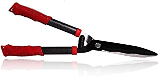 OARA Garden Hedge Shears forTrimming Borders, Boxwood, and Bushes, Hedge Clippers & Shears with Comfort Grip Handles,21 Inch Carbon Steel Bush Cutter