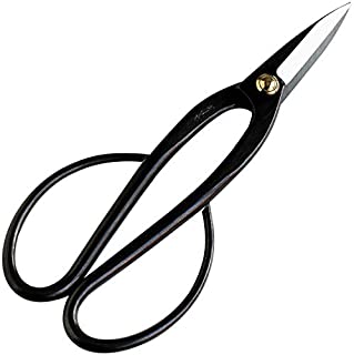 Hanafubuki Wazakura Ashinaga Bonsai Scissors, Made in Japan 8inch(200mm), Japanese Bonsai Garden Tools, Hasami Pruning Shears - Ashinaga Long Handle Black