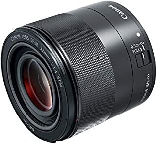 Canon EF-M 32mm f/1.4 STM Lens, Black - 2439C002