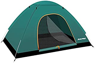 URPRO Instant Automatic pop up Camping Tent, 2 Person Lightweight Tent,Waterproof Windproof, UV Protection, Perfect for Beach, Outdoor, Traveling,Hiking,Camping, Hunting, Fishing, etc CT2020G