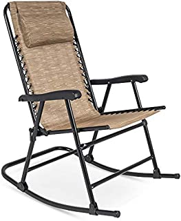 Best Choice Products Foldable Zero Gravity Rocking Mesh Patio Recliner Chair w/Headrest Pillow - Beige