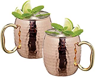 Moscow Mule Hammered Copper Mugs for Cocktails and Ice Cold Beverages - 20 oz - Set of 2