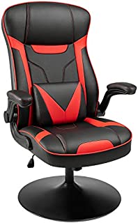 Furniwell Rocking Gaming Chair Racing Computer Game Chairs Office Swivel High Back PC Gamer Chair Adjustable Armrest Support for Adult (Red)