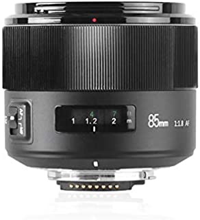 Meike 85mm f1.8 Wide Aperture Full Frame Auto Focus Telephoto Lens for Nikon F Mount DSLR Camera and Compatible with APS-C Cameras D610 D750 D780 D810