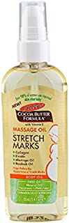 Palmer's Cocoa Butter Formula Massage Oil for Stretch Marks and Pregnancy Skincare, 3.4 Ounces