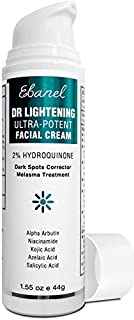 2% Hydroquinone Dark Spot Corrector Whitening Cream, Skin Bleaching Cream Lightening Cream Hyperpigmentation Melasma Treatment with Kojic Acid, Alpha Arbutin, Salicylic Acid, Niacinamide, Azelaic Acid