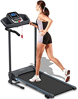 SereneLife Smart Electric Folding Treadmill  Easy Assembly Fitness Motorized Running Jogging Exercise Machine with Manual Incline Adjustment, 12 Preset Programs | SLFTRD20 Model