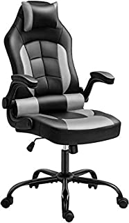 Gaming Chair, Cadcah Ergonomic Computer Chair Height Adjustment Office Chair Reclining High Back Desk Chair with Armrests Headrest and Lumbar Support PC Gaming Chair for Adults Women Teens Men (Grey)