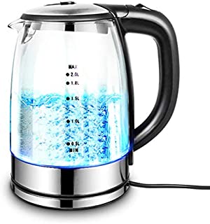 Glass Electric Kettle,2L Eco Water Kettle with Illuminated LED,BPA Free Cordless Water Boiler with Stainless Steel Inner Lid & Bottom, Auto-Off & Boil-Dry Protection,1850W,Black