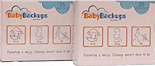 BabyBackups Diaper Extender Pads, 50 Pack - Prevent Diaper Blowouts