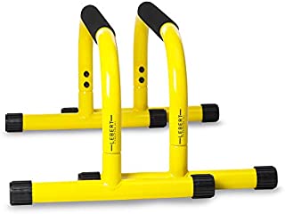 Lebert Fitness Parallette Push Up Bars Dip Station Stand - Perfect for Home and Garage Gym Exercise Equipment - Gymnastics, Calisthenics, Strength Training Parallel Bars for Men and Women - Yellow