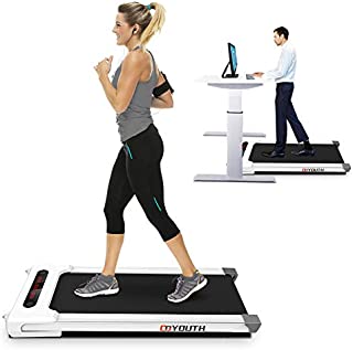 Goyouth 2 in 1 Under Desk Electric Treadmill Motorized Exercise Machine with Wireless Speaker, Remote Control and LED Display, Walking Jogging Machine for Home/Office Use