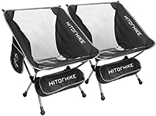 Hitorhike Camping Chair Breathable Mesh Construction 2 Side Pockets Aluminum Frame Camp Chair with Carry Bag Compact and Lightweight Folding Chair for Backpacking and Camping (Black Two Pcs)