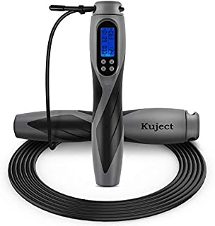 Kuject Skipping Rope, Digital Weighted Handle Adjustable Jumping Rope With Smart Counter, Time Setting For Kids, Fitness, Crossfit, Gym, Burn Calorie