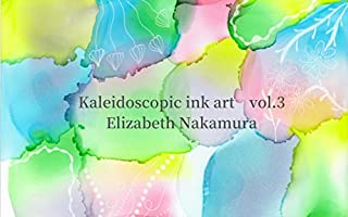 Kaleidoscopic ink art vol.3