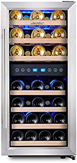 Phiestina Dual Zone Wine Cooler Refrigerator - 33 Bottle Free Standing Compressor Fridge and Chiller for Red and White Wines - 16'' Glass Door Wine Refrigerator with Digital Memory Temperature Control