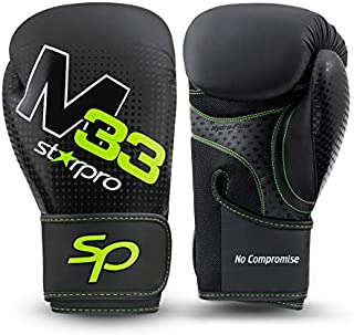 Starpro M33 Black Gloves - Matte Black Leather - 8oz 10oz 12oz 14oz 16oz - Boxing Gloves for Men and Women - One-Piece Mold - Wrist Protection - Breathable