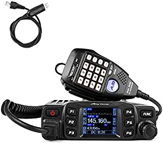 AnyTone AT-778UV Mobile Radio Transceiver Dual Band 25W VHF/UHF Vehicle Car Radio w/Cable