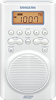 Sangean H205 AM/FM Weather Alert Waterproof Shower Radio White