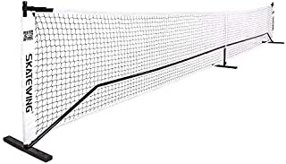 JNWEIYU Multi-Function Badminton; Tennis Racket, Paint Ball Net Suit, Indoor and Outdoor Portable Simple Assembly Durable Net Rack