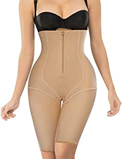 Nebility Women Waist Trainer Shapewear Zipper & Hook Body Shaper Shorts High Waist Butt Lifter Comfort Thigh Slimmer (L, Beige)