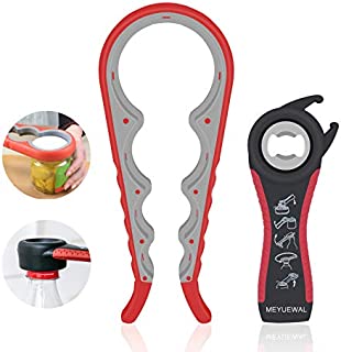 Jar Opener, 5 in 1 Multi Function Can Opener Bottle Opener Kit with Silicone Handle Easy to Use for Children, Elderly and Arthritis Sufferers