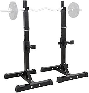 ZENY Pair of Adjustable Squat Rack Stand Barbell Rack Weight Lifting Stand Bench Press Equipment Home Gym Dumbbell Racks Stands 41-46in