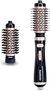 Beautimeter Hair Dryer Brush, 3-in-1 Round Hot Air Spin Brush Kit for Styling and Frizz Control, Negative Ionic Blow Hair Dryer Brush Volumizer, 2 Detachable Auto-Rotating Curling Brush, Black & Gold