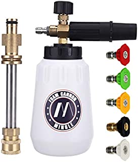 M MINGLE Foam Cannon, Replacement Parts for Sun Joe SPX Series Pressure Washer, with 5 Nozzle Tips, 1/4 Inch Quick Connector