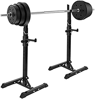 amidoa Adjustable Squat Rack Dipping Station Barbell Rack Dip Stand Fitness Bench Press Equipment with Barbell Plate Rack Holder for Home Gym Portable Dumbbell Max Load 550LB