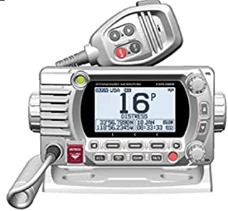 STANDARD HORIZON GX1800GW White 25W VHF/GPS/Second Station Explorer Series