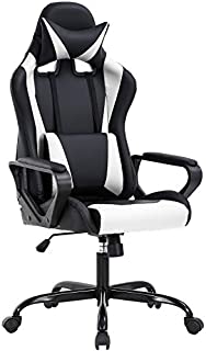 High Back Gaming Chair PC Office Chair Racing Computer Chair Task PU Desk Chair Ergonomic Swivel Rolling Chair with Lumbar Support Headrest for Back Pain Women Adults Gamer (White)