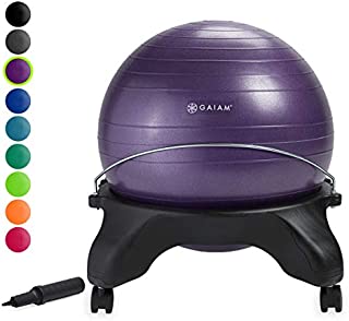 Gaiam Classic Backless Balance Ball Chair  Exercise Stability Yoga Ball Premium Ergonomic Chair for Home and Office Desk with Air Pump, Exercise Guide and Satisfaction Guarantee, Purple