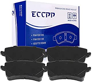 Brake Pads,ECCPP 4pcs Rear Ceramic Disc Brake Pads Kits fit for Audi A4/A5 Quattro,2013-2016 Audi allroad,2009-2017 Audi Q5,2010-2016 Audi S4,2008-2017 Audi S5