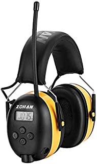 ZOHAN EM042 AM/FM Radio Headphone with Digital Display, Ear Protection Noise Reduction Safety Ear Muffs, Ultra Comfortable Hearing Protector for Lawn Mowing and Landscaping - Yellow