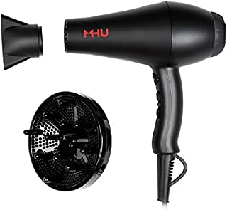 MHU Professional Salon Grade 1875w Low Noise Ionic Ceramic Ac Infrared Heat Hair Dryer Plus One Concentrator and One Diffuser Black Color