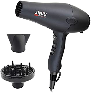 1875w Professional Tourmaline Hair Dryer,Negative Ionic Salon Hair Blow Dryer,DC Motor Light Weight Low Noise Hair Dryers with Diffuser & Concentrator