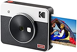 Kodak Mini Shot 3 Retro 3x3 Portable Wireless Instant Camera & Photo Printer, Compatible with iOS, Android & Bluetooth, Real Photo HD 4Pass Technology & Laminated Finish, Premium Quality  White