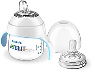 Philips Avent Natural Trainer Sippy Cup with Fast Flow Nipple and Soft Spout, 5oz, 1pk