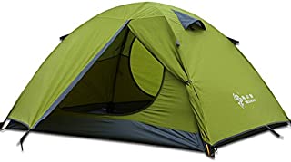 Two Person Camping Tent Outdoor Backpacking Lightweight Waterproof Family Tents pop up Instant Portable Compact shelter Easy Set up (Green-2 Person)