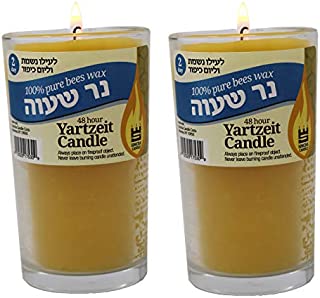 RAMBUE 2 Day 100% Pure Beeswax Memorial Candle Burning Time 48 Hour Jewish Yahrtzeit Ner Neshama Yom Kippur in Glass Tumbler Holder [2 Pack] Kosher yizkor Candles