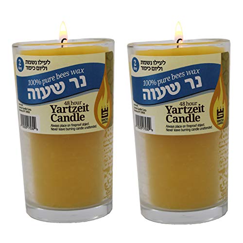 RAMBUE 2 Day 100% Pure Beeswax Memorial Candle Burning Time 48 Hour Jewish Yahrtzeit Ner Neshama Yom Kippur in Glass Tumbler Holder [2 Pack] Kosher yizkor Candles