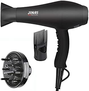 Hair Dryer 1875W, Negative Ionic Fast Dry Low Noise Blow Dryer, Professional Salon Hair Dryers with Diffuser, Concentrator, Styling Pik, 2 Speed and 3 Heat Settings