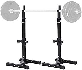 Topeakmart 45-70.5in Adjustable Squat Rack Dipping Station Barbell Rack Dip Stand Fitness Bench Press Equipment Home & Gym